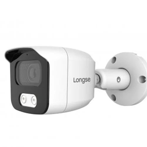 دوربین مداربسته لانگسی مدل LONGSE BMSAKL500WH