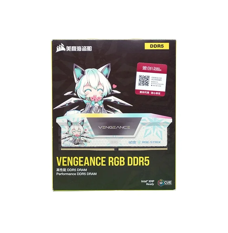 رم دسکتاپ32گیگ کورسیر RAM Vengeance RGB 32GB DUAL DDR5 6000mhz