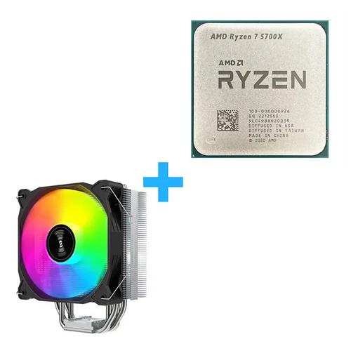 پردازنده CPU AMD TRAY RYZEN 7 5700X