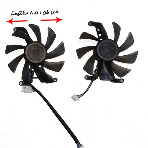 فن کارت گرافیک