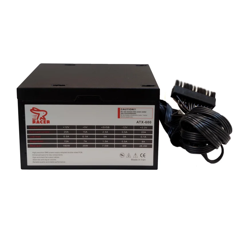 پاور ریسر مدل ECO RACER 255W