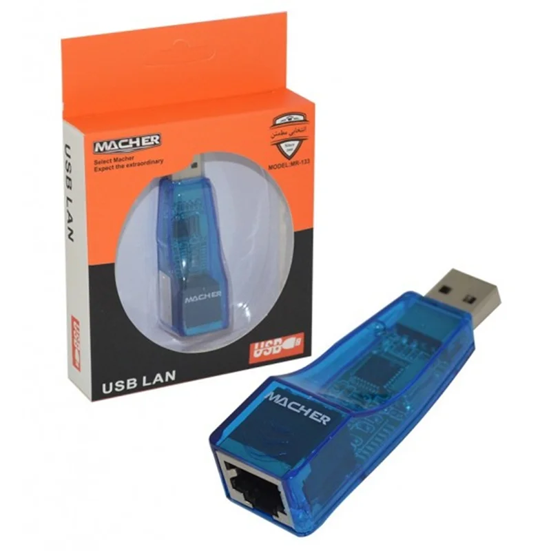 تبدیل USB به LAN مچر مدل Macher MR-133 USB to LAN