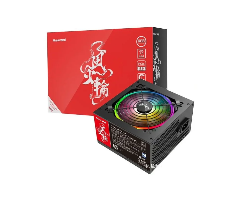 پاور RGB گریت وال مدل  Greatwall 850w