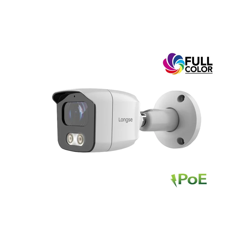 دوربین مداربسته لانگسی مدل LONGSE BMSARL400WH